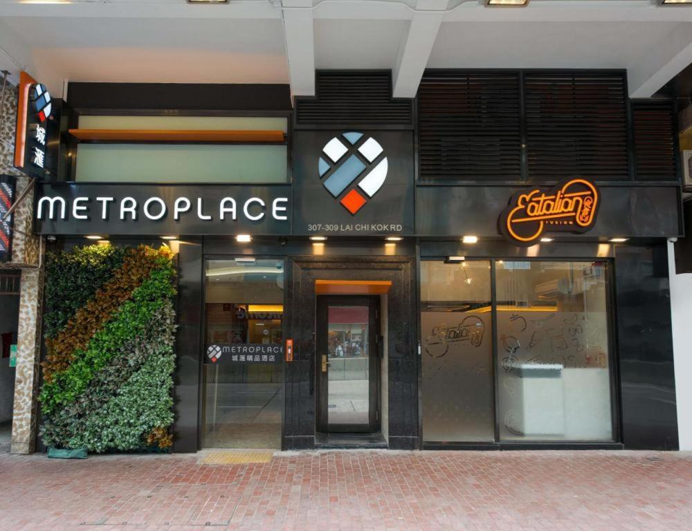 Metroplace Boutique Гонконг Экстерьер фото