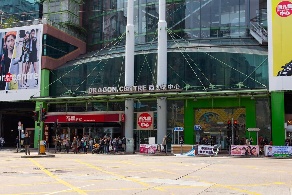 Metroplace Boutique Гонконг Экстерьер фото