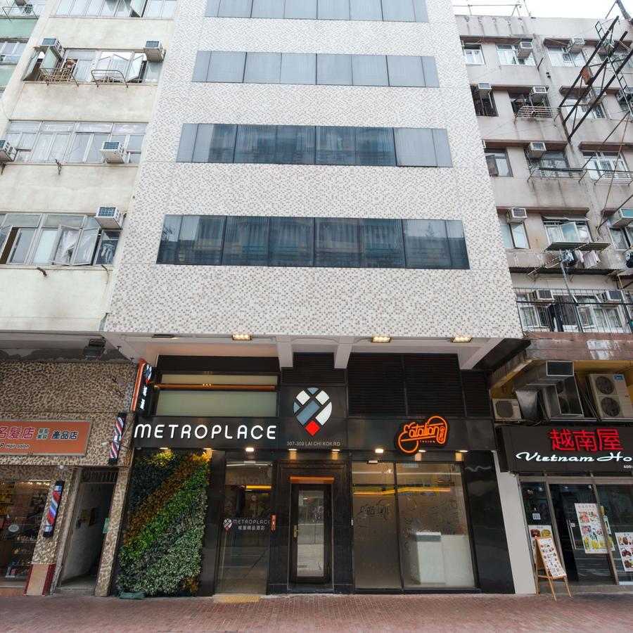 Metroplace Boutique Гонконг Экстерьер фото